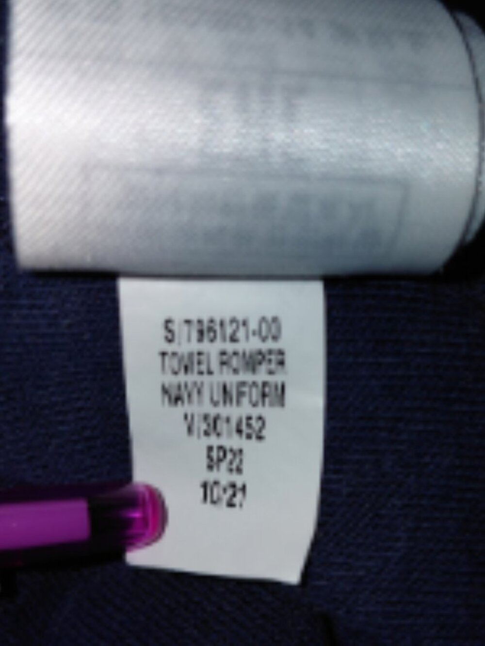 GAP Kids Towel Terry Romper Size XXL (14/16) - Picture 10 of 11